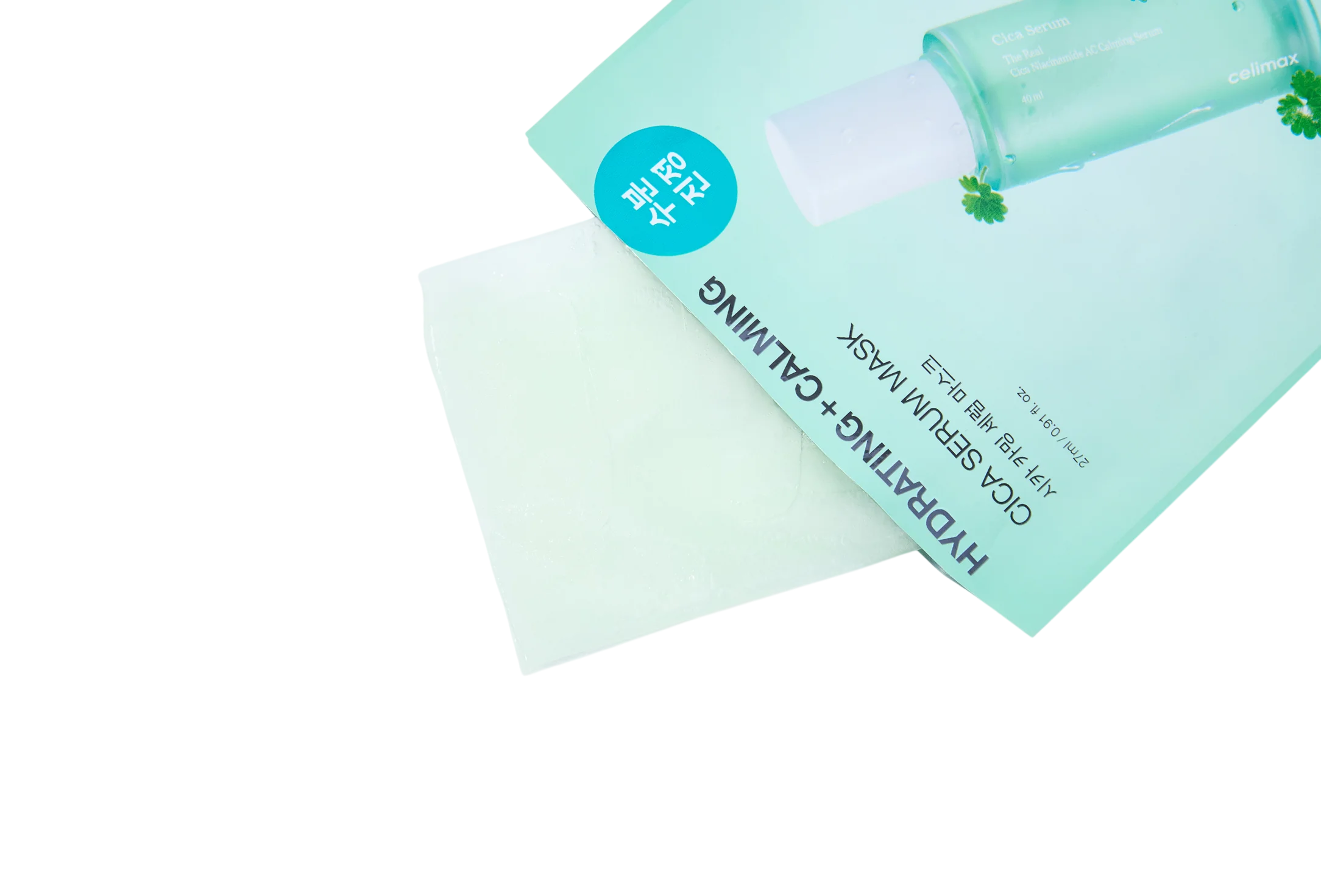 Маска успокаивающая с экстрактом центеллы Cica Calming Serum Mask