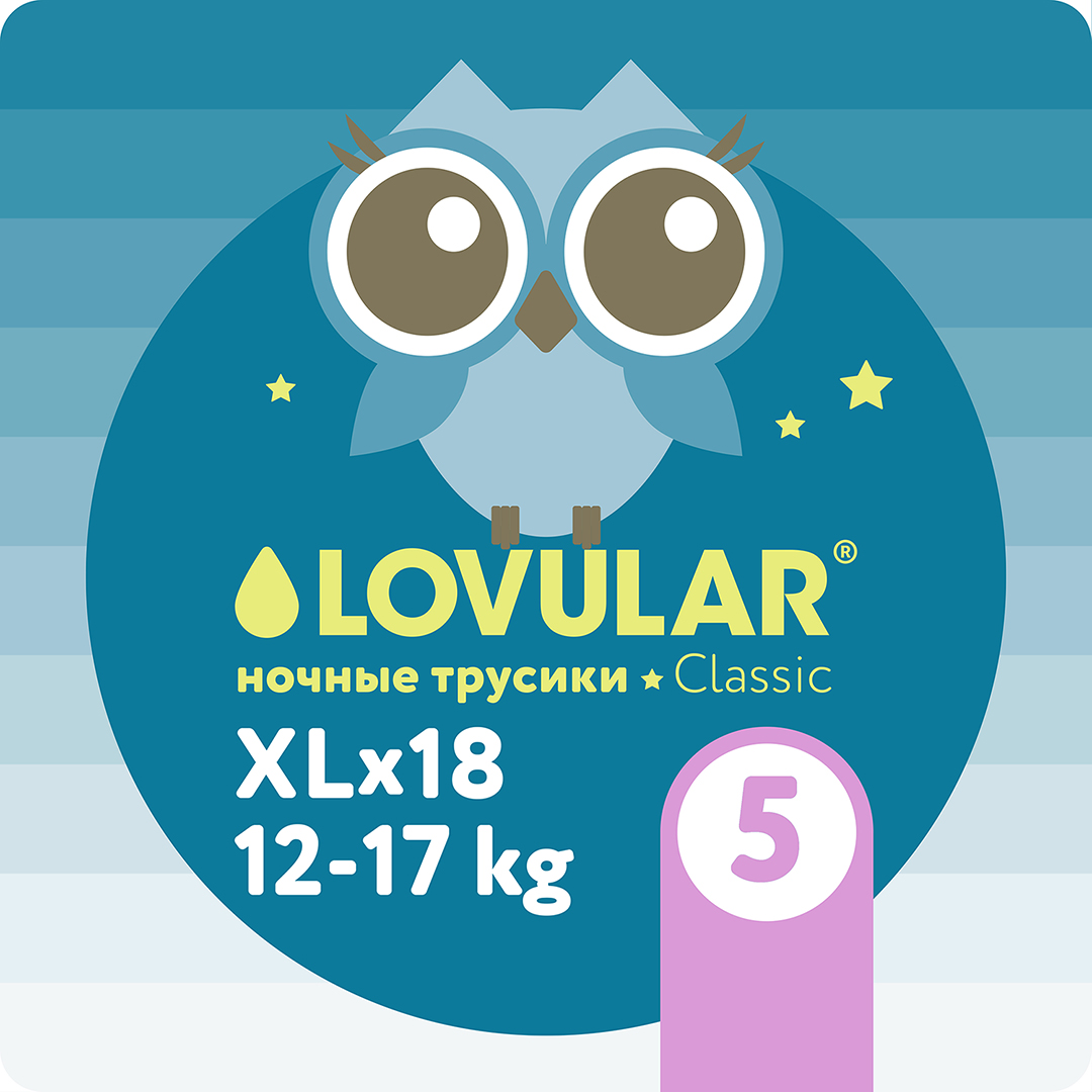 Трусики-подгузники ночные Classic XL 12-17кг 18шт купить в VISAGEHALL