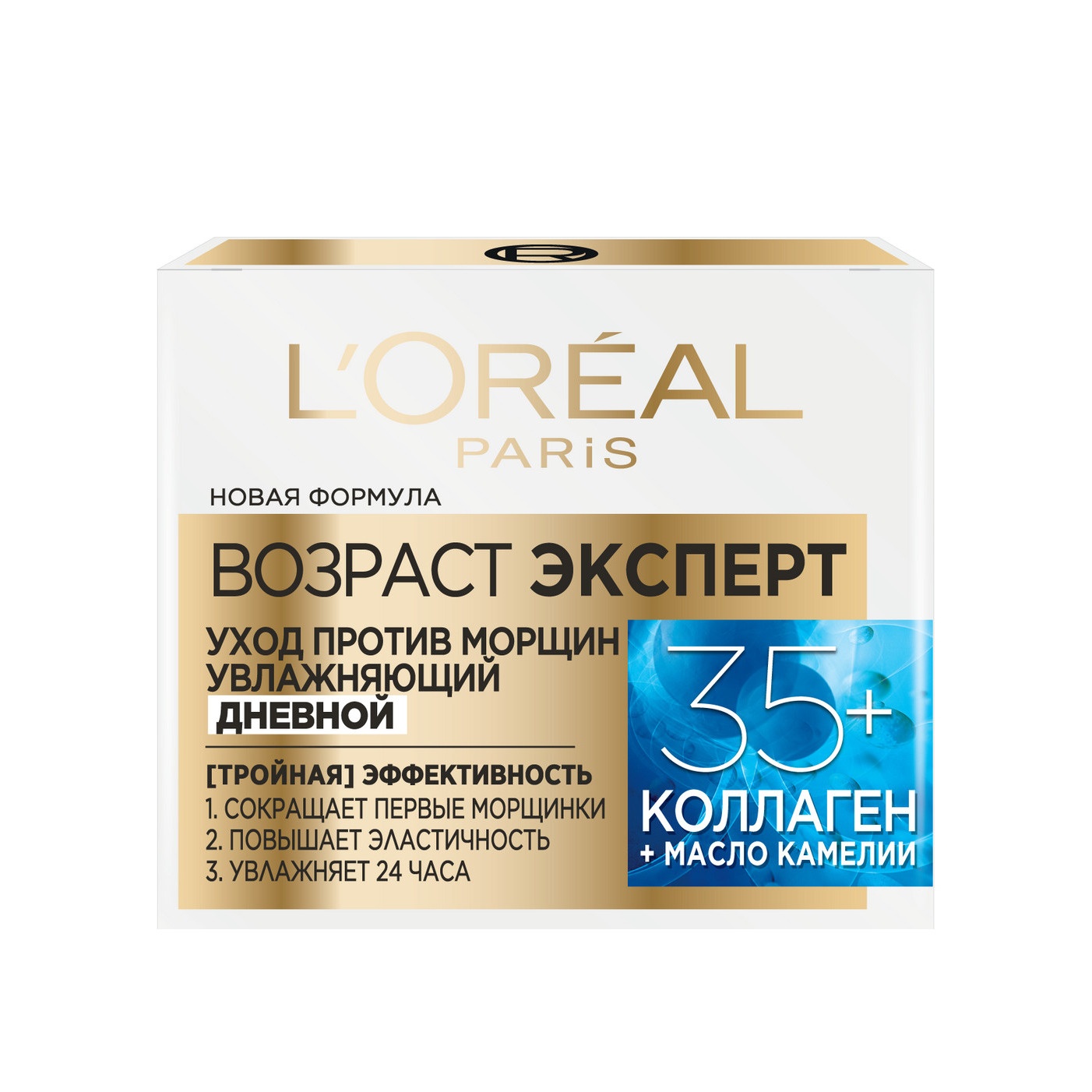 Крем для лица дневной Возраст эксперт 35+ 