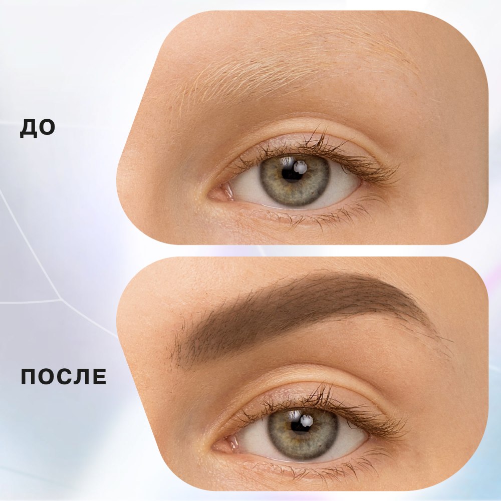 Маркер для бровей Brow robot 