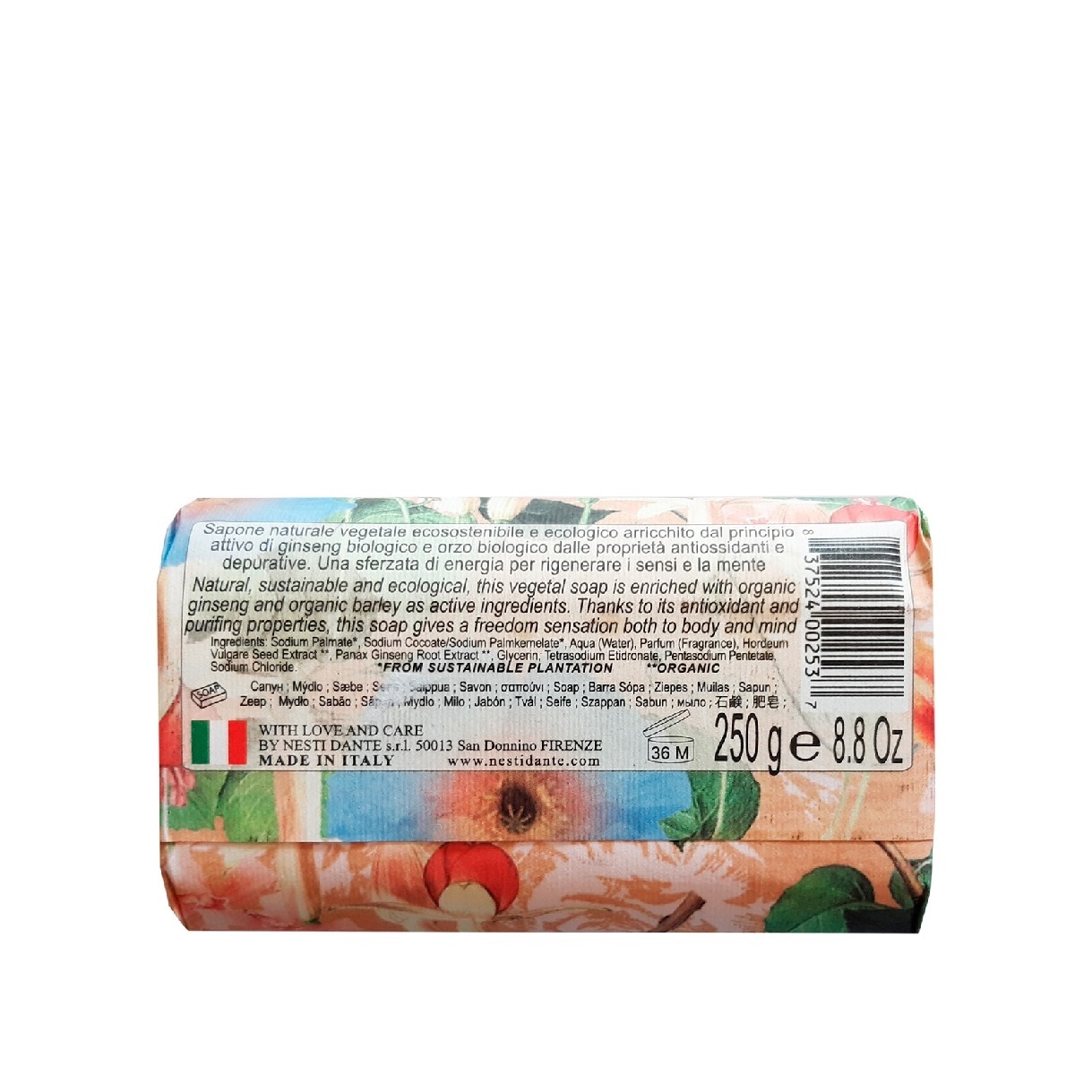 Мыло Женьшень и Ячмень Bionatura купить в VISAGEHALL