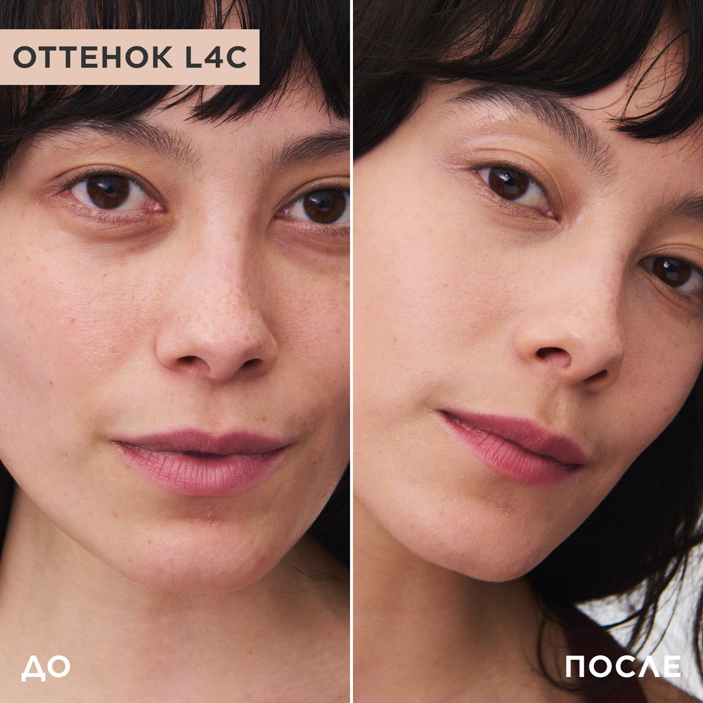 Тональный крем антивозрастной Double Serum Foundation 