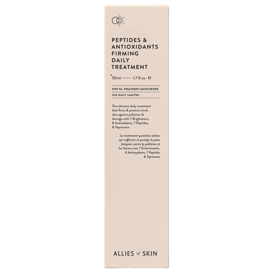 Крем укрепляющий пептидный с антиоксидантами купить в VISAGEHALL