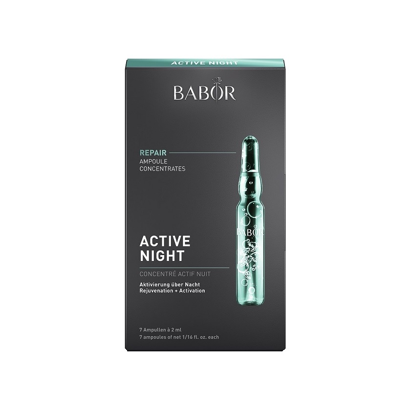 Ампулы ночные Активная Регенерация Active Night