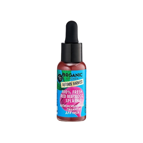 Пилинг для лица антиоксидантный 100% Fresh Red Beetroot Splash купить в VISAGEHALL