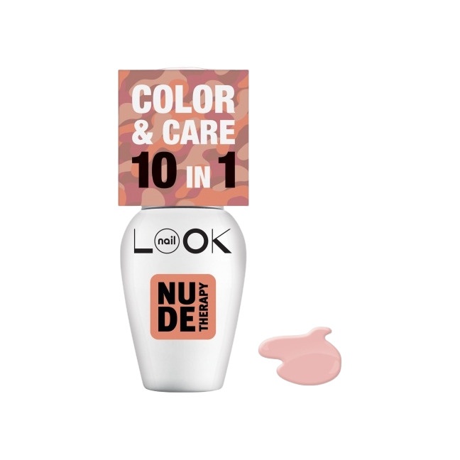 Лак для ногтей 10в1 Nude Therapy Soft 