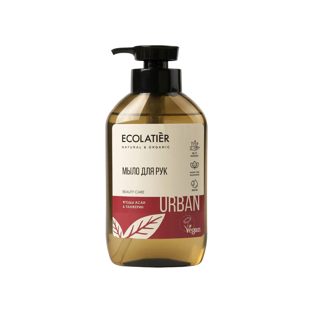 Жидкое мыло для рук Ягоды асаи & Танжерин Urban купить в VISAGEHALL