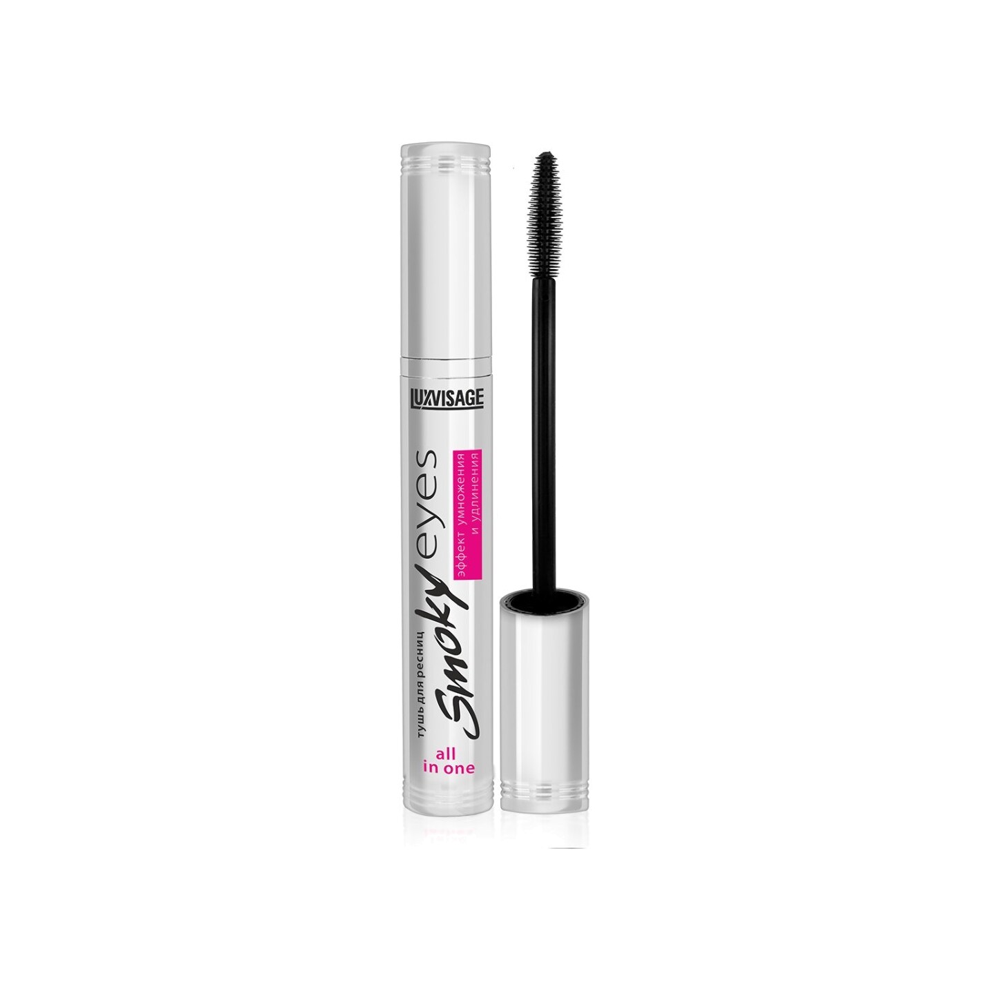 Тушь для ресниц эффект умножения и удлинения Smoky eyes