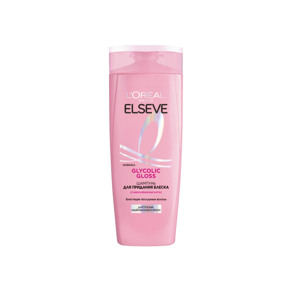 Шампунь для тусклых и пористых волос Glycolic Gloss купить в VISAGEHALL