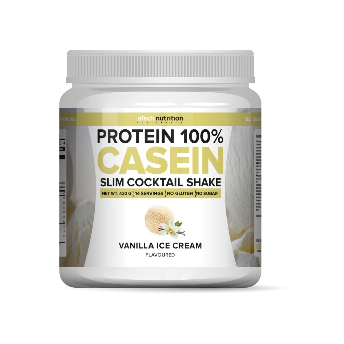 Коктейль белково-витаминный со вкусом ванильное мороженое Casein Protein купить в VISAGEHALL