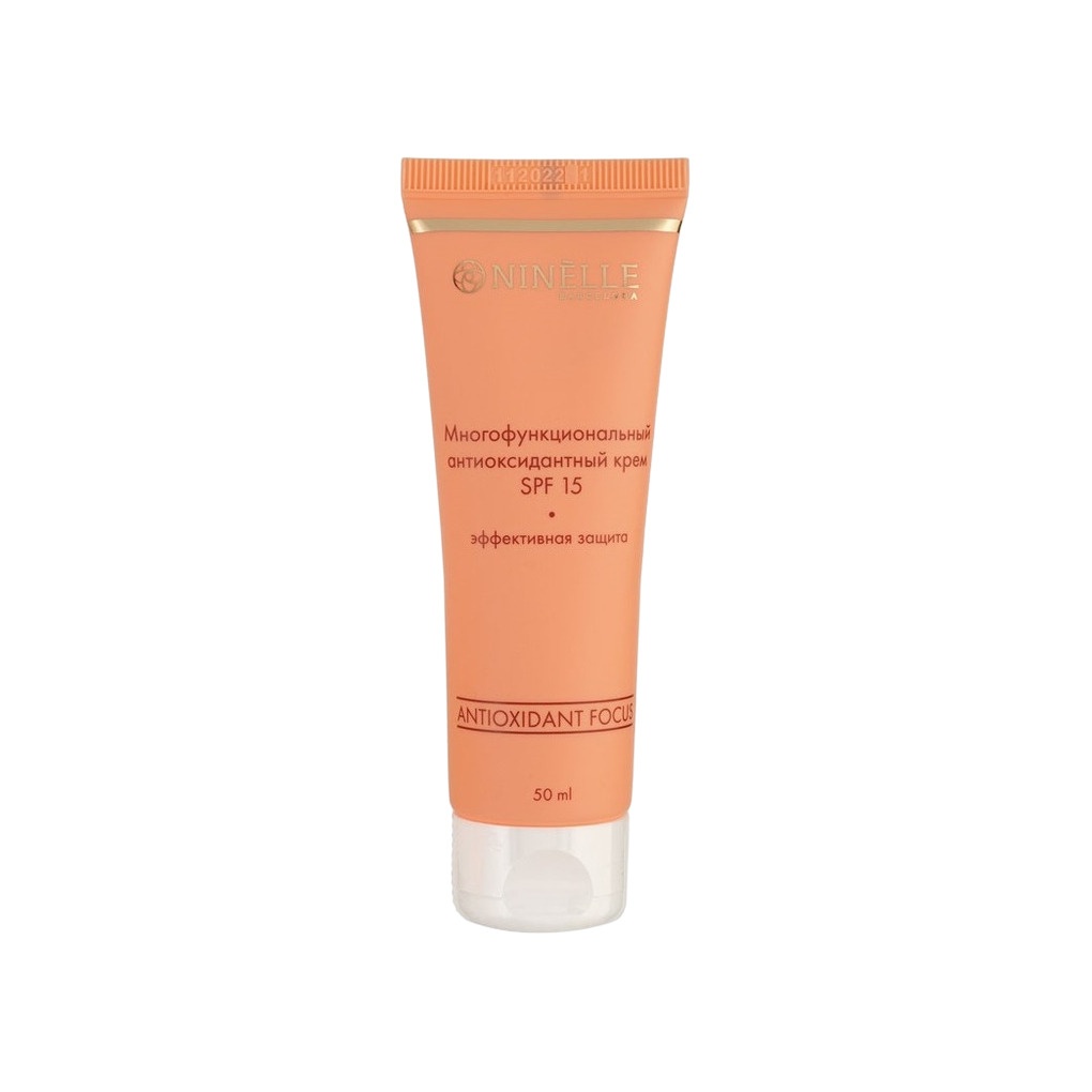 Крем для лица увлажняющий многофункциональный Antioxidant Focus SPF15 50мл