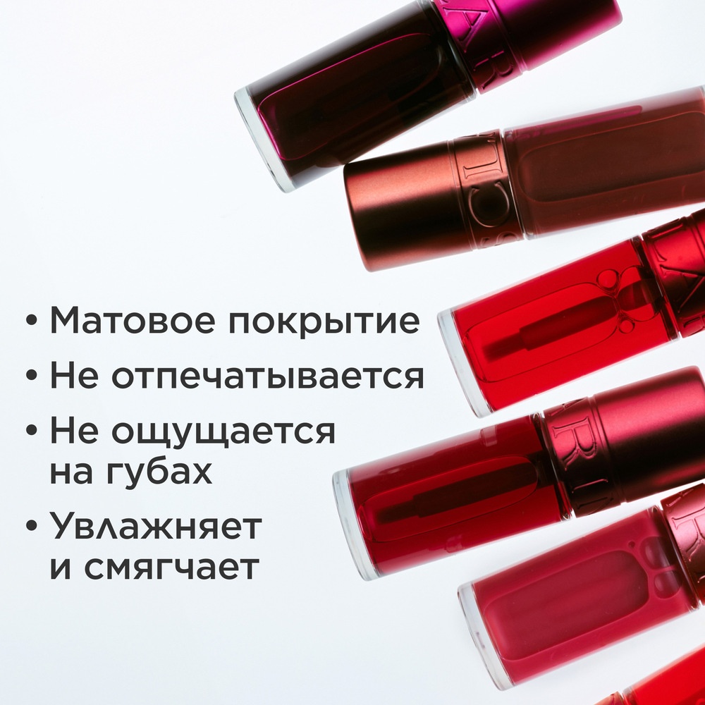 Пигмент для губ Water Lip Stain 