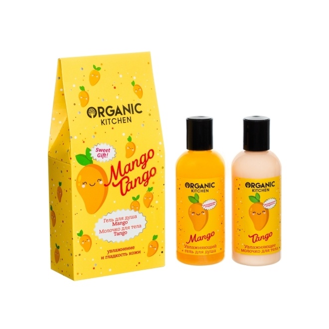 Набор подарочный Mango Tango купить в VISAGEHALL