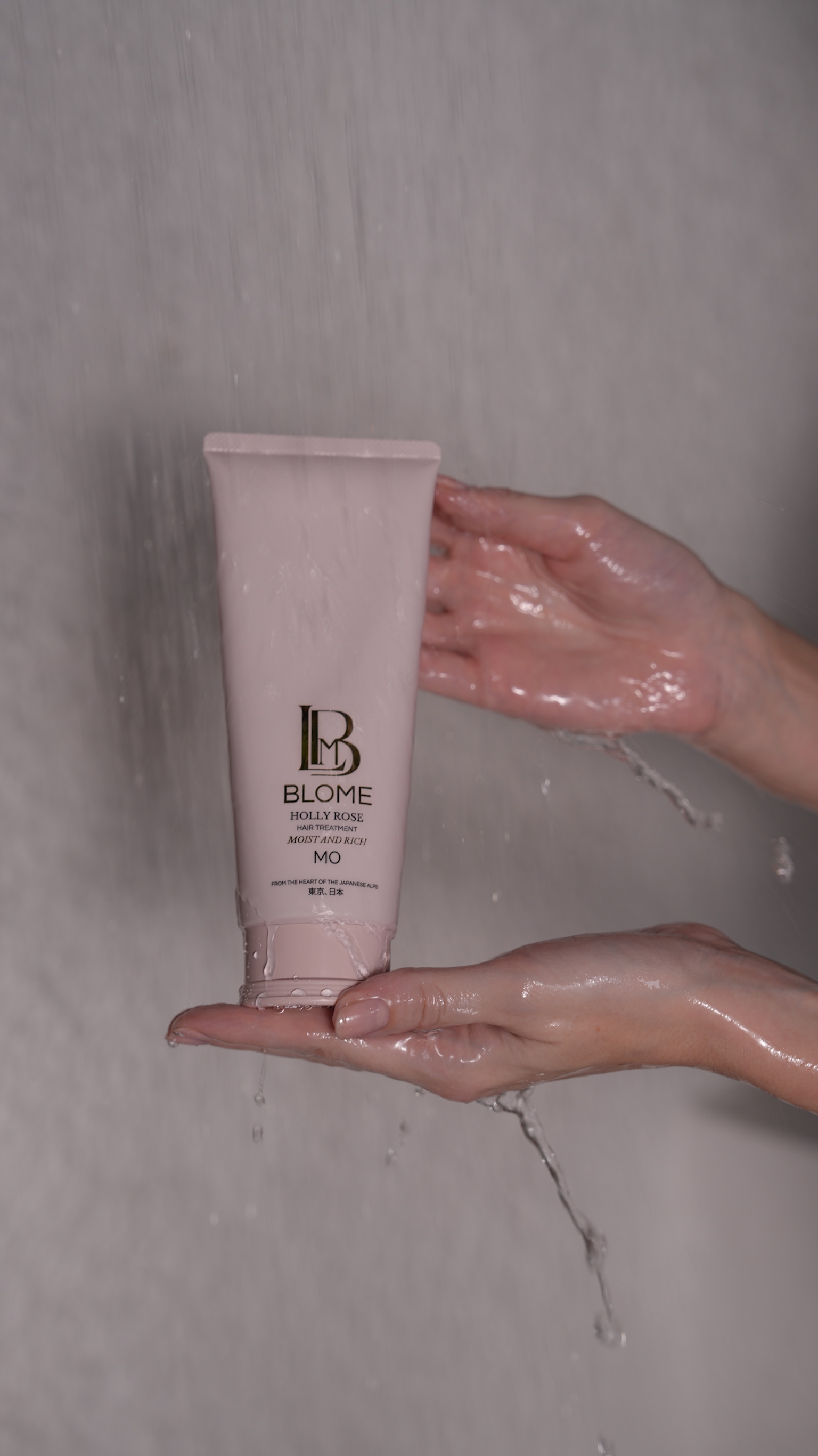 Тритмент увлажняющий для сухих и поврежденных волос Holly Rose купить в VISAGEHALL