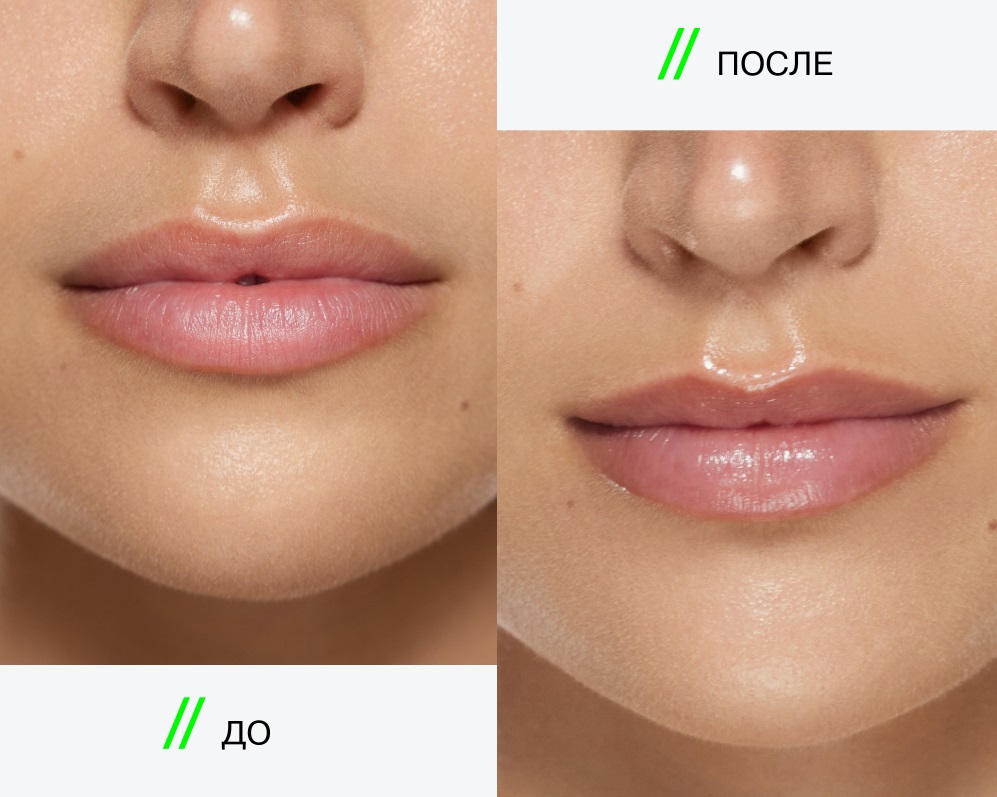 Бальзам для губ Soft Phase
