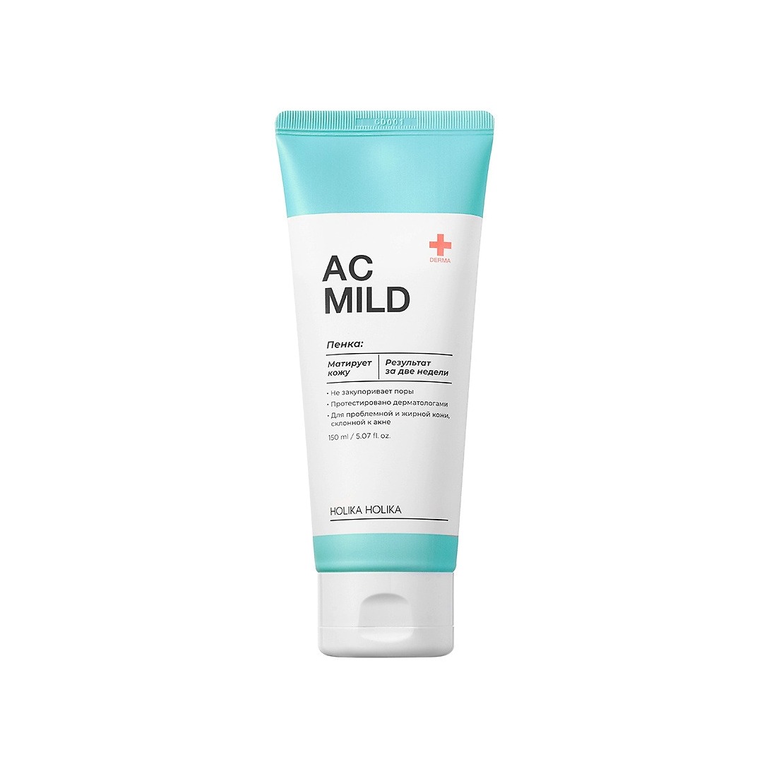 Пенка для лица AC Mild Cleansing Foam купить в VISAGEHALL