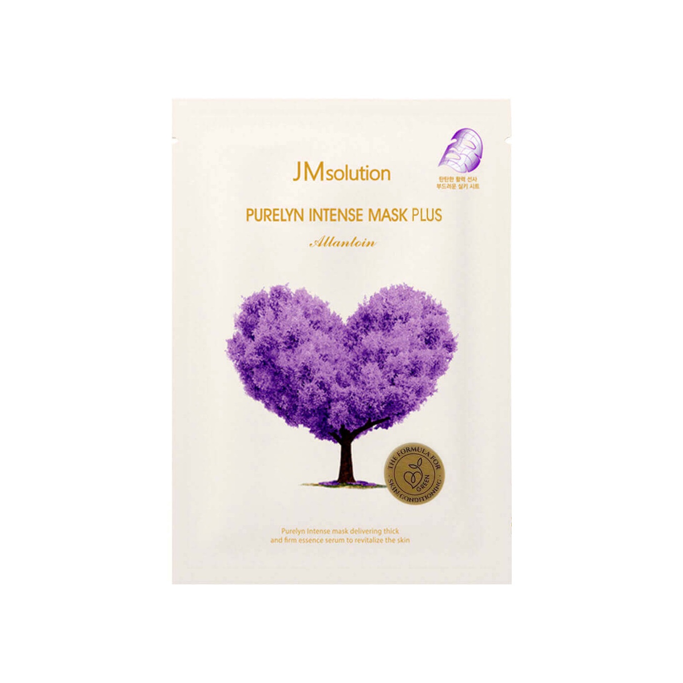 Тканевая маска укрепляющая с аллантоином Purelyn Intense Mask Allantoin купить в VISAGEHALL