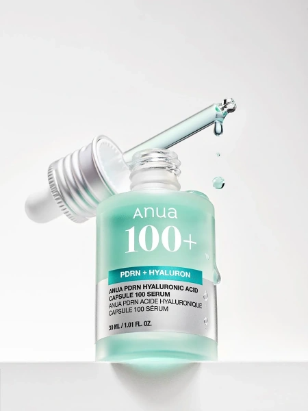 Сыворотка для сияния кожи PDRN Hyaluronic Acid Capsule 100 Serum купить в VISAGEHALL