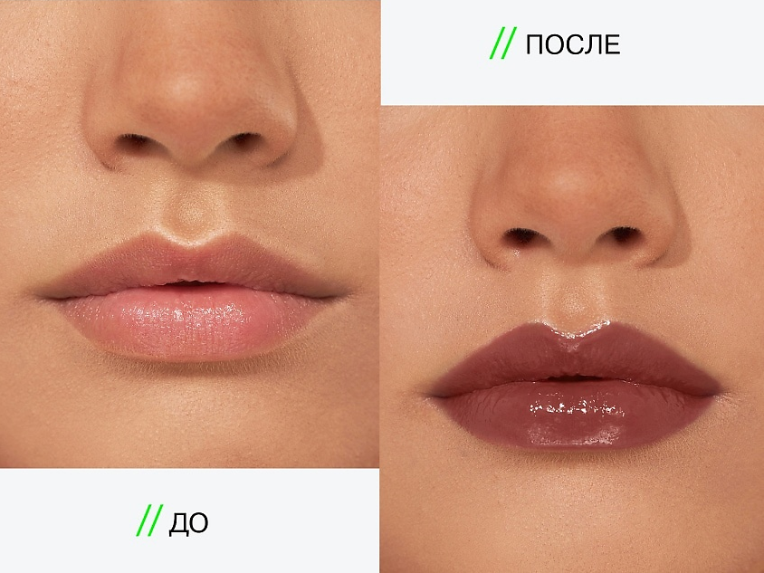 Помада глянцевая стойкая Glossy Long Lasting Lipstick Iridium