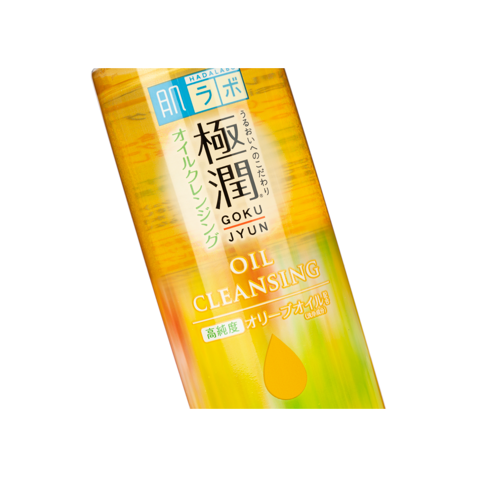 Масло гидрофильное для лица с гиалуроновой кислотой Gokujyun Oil Cleansing  купить в VISAGEHALL