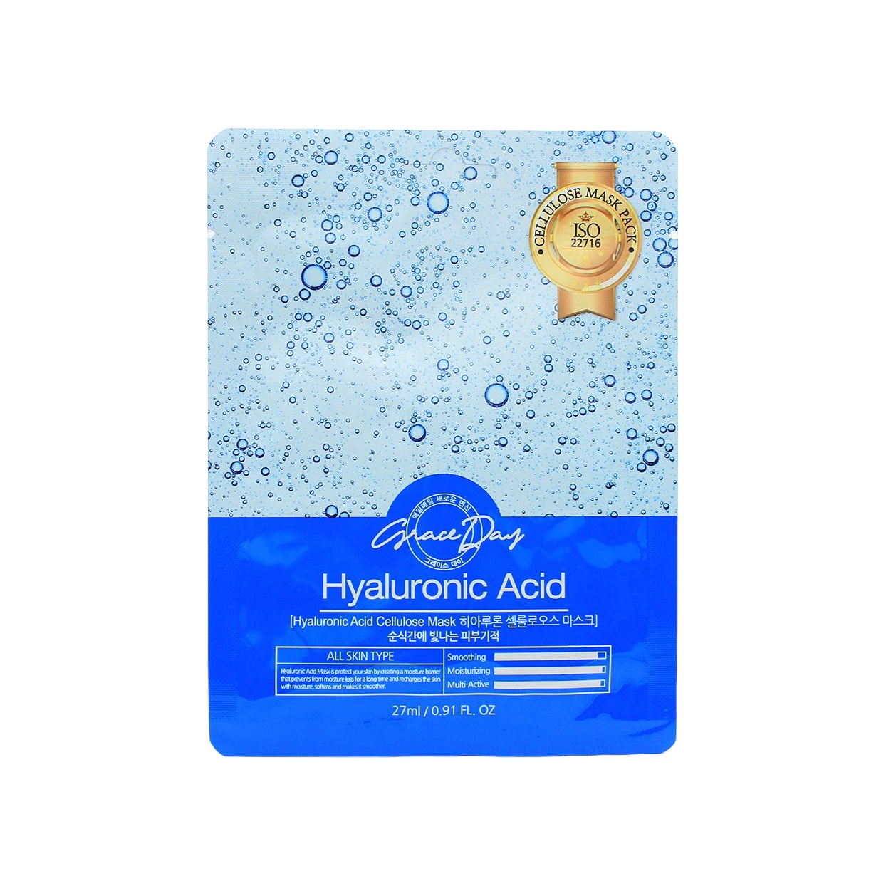 Тканевая маска с гиалуроновой кислотой купить в VISAGEHALL