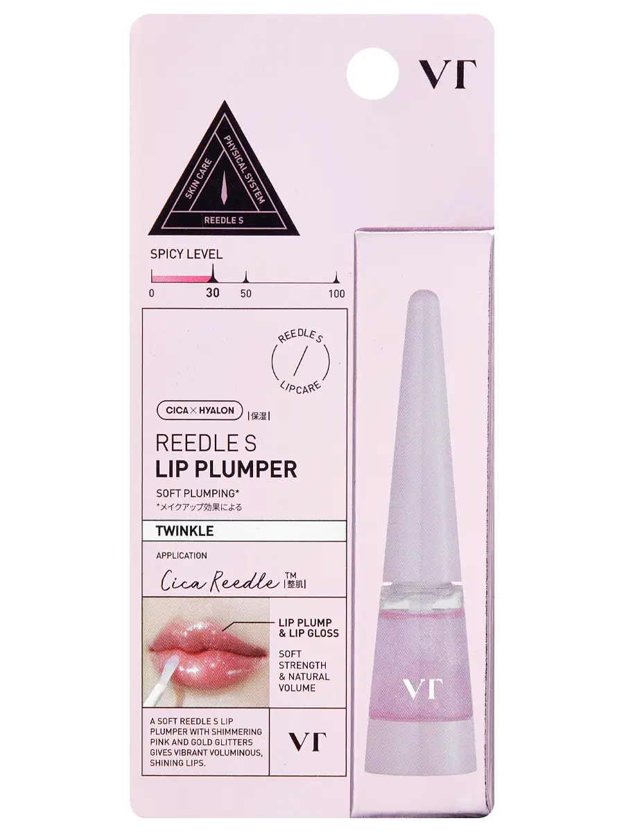 Блеск для увеличения объема губ с микроиглами Reedle Shot Lip Plumper
