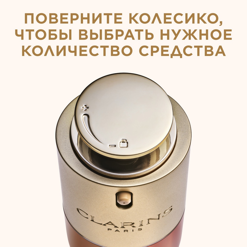 Тональный крем антивозрастной Double Serum Foundation 