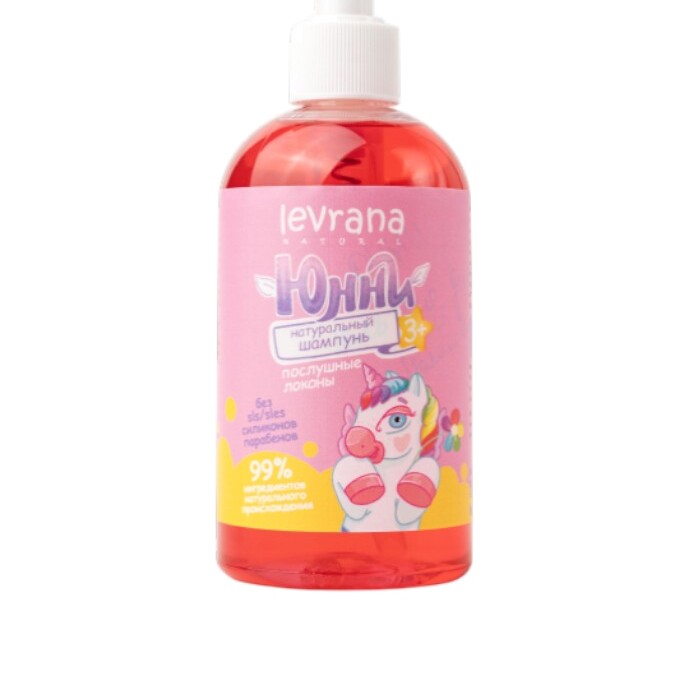 Шампунь детский послушные локоны Юнни