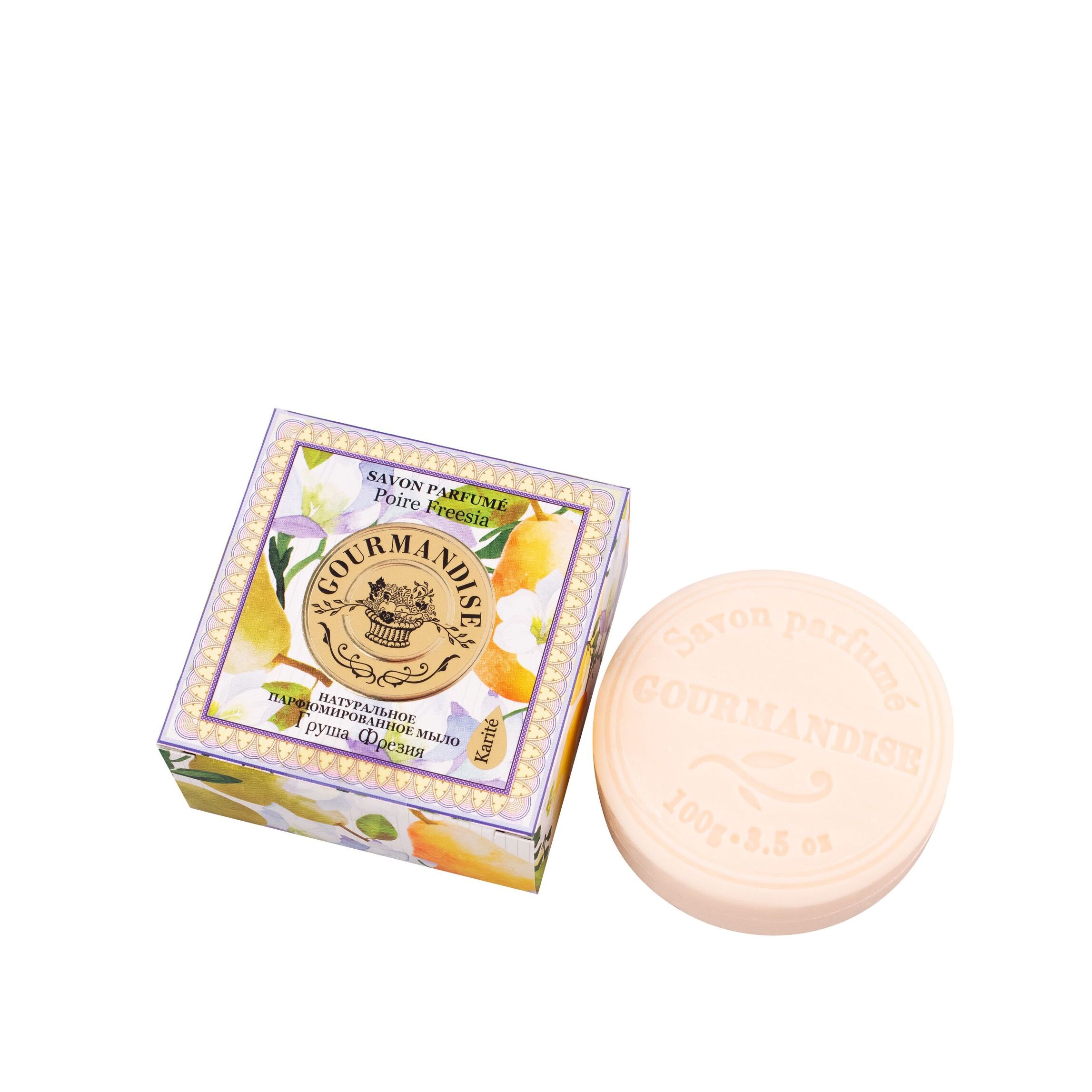 Мыло натуральное Груша и Фрезия  купить в VISAGEHALL