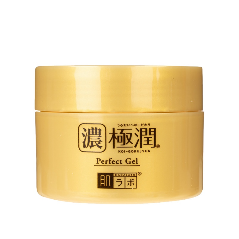 Гель для лица для всех типов кожи 3в1 "Perfect Gel 3D"