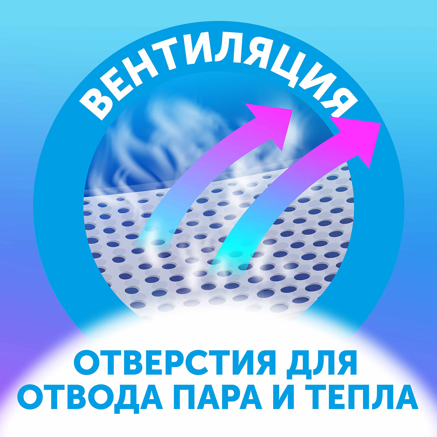 Подгузники Солнечная серия L 8-15кг 42шт купить в VISAGEHALL