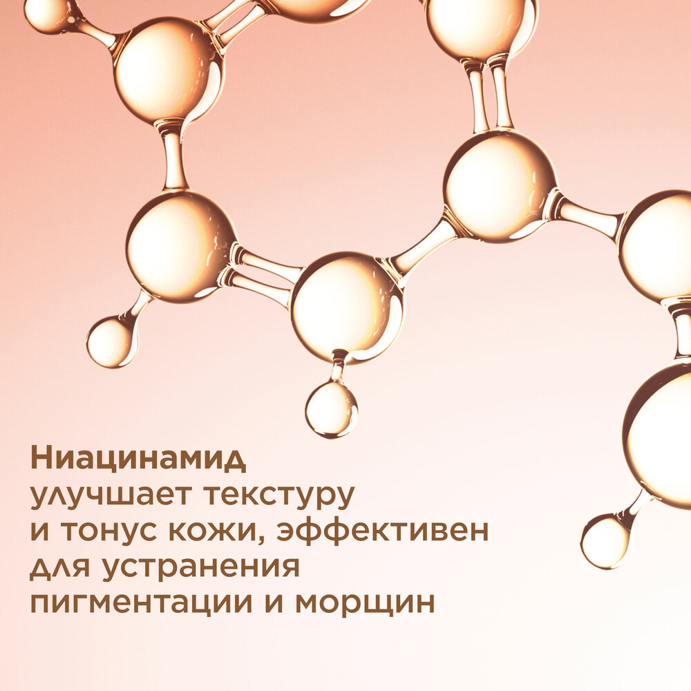 Extra-Firming крем дневной регенерирующий для любого типа кожи SPF15 купить в VISAGEHALL