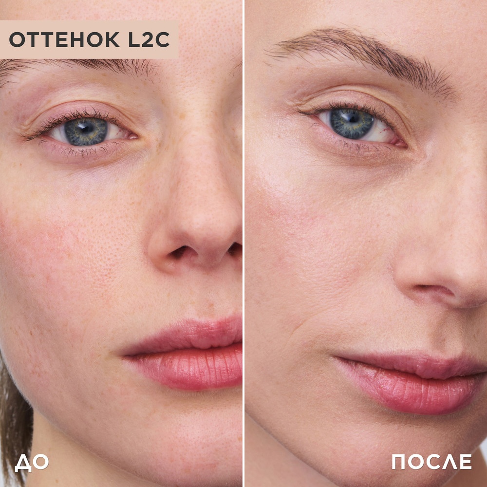 Тональный крем антивозрастной Double Serum Foundation 