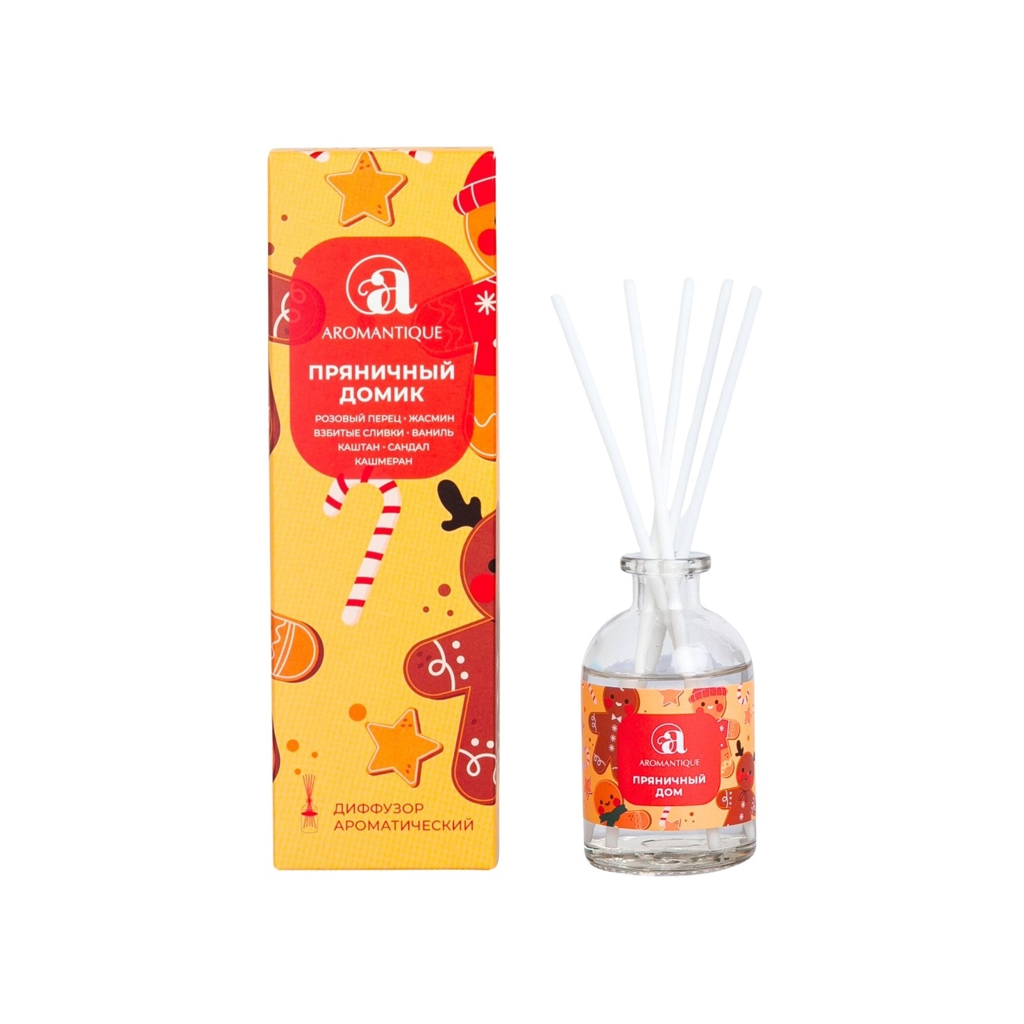 Aromantique диффузор Пряничный домик купить в VISAGEHALL