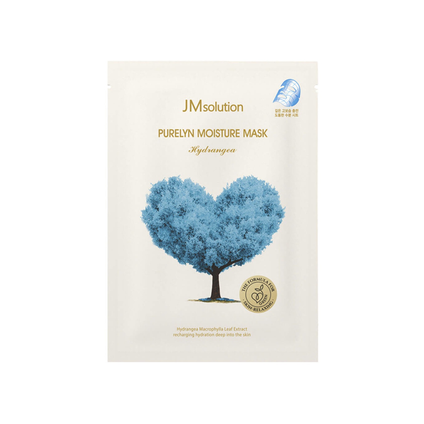 Тканевая маска увлажняющая с экстрактом гортензии Purelyn Moisture Hydrangea Mask купить в VISAGEHALL