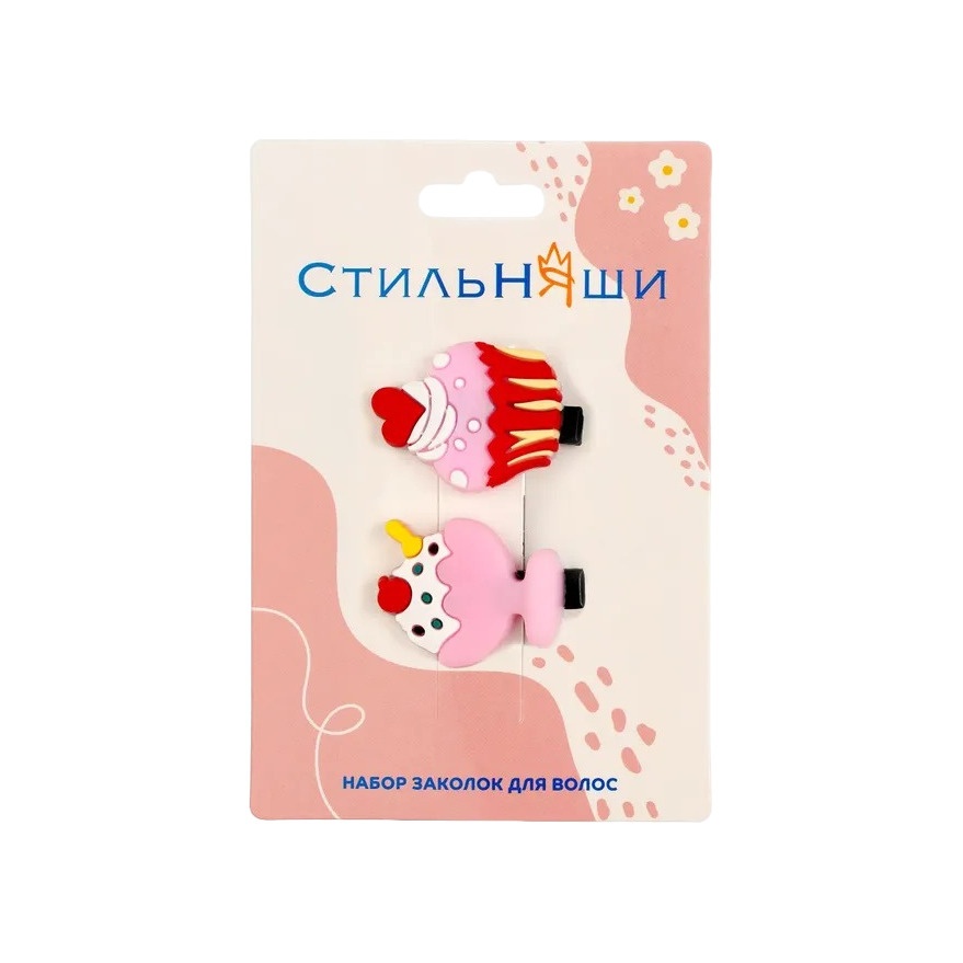 Набор заколок для волос №3 купить в VISAGEHALL