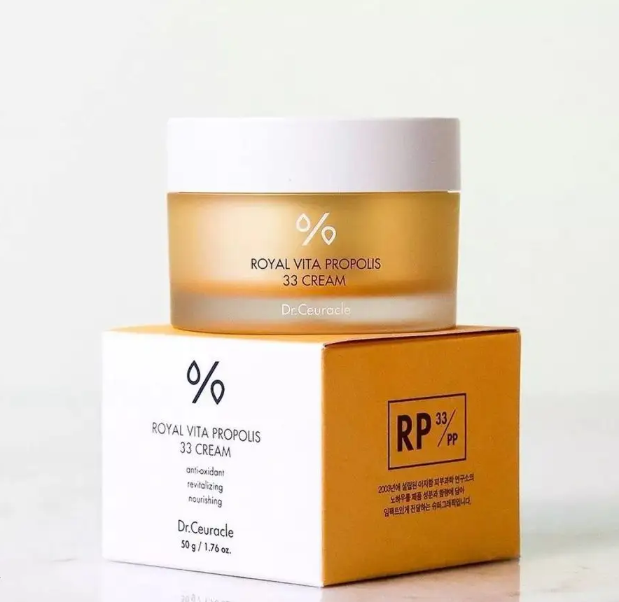 Крем с прополисом Royal Vita Propolis 33 купить в VISAGEHALL