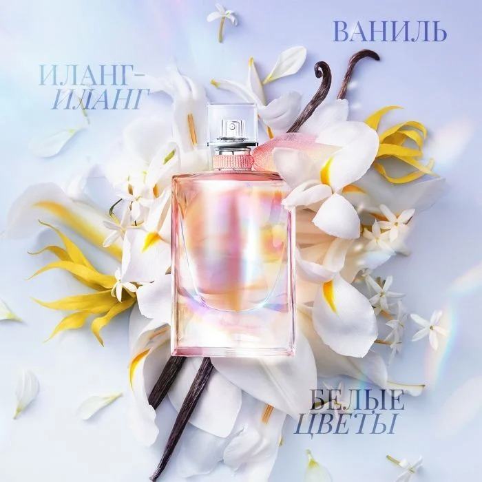La Vie Est Belle Soleil Cristal Парфюмерная вода купить в VISAGEHALL