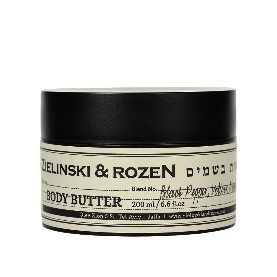 Крем-масло для тела Черный Перец, Ветивер, Нероли, Амбра