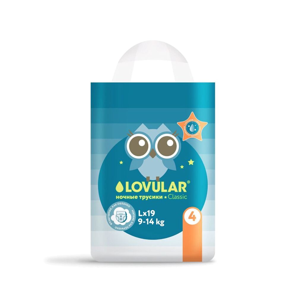 Трусики-подгузники ночные Classic L 9-14кг 19шт купить в VISAGEHALL