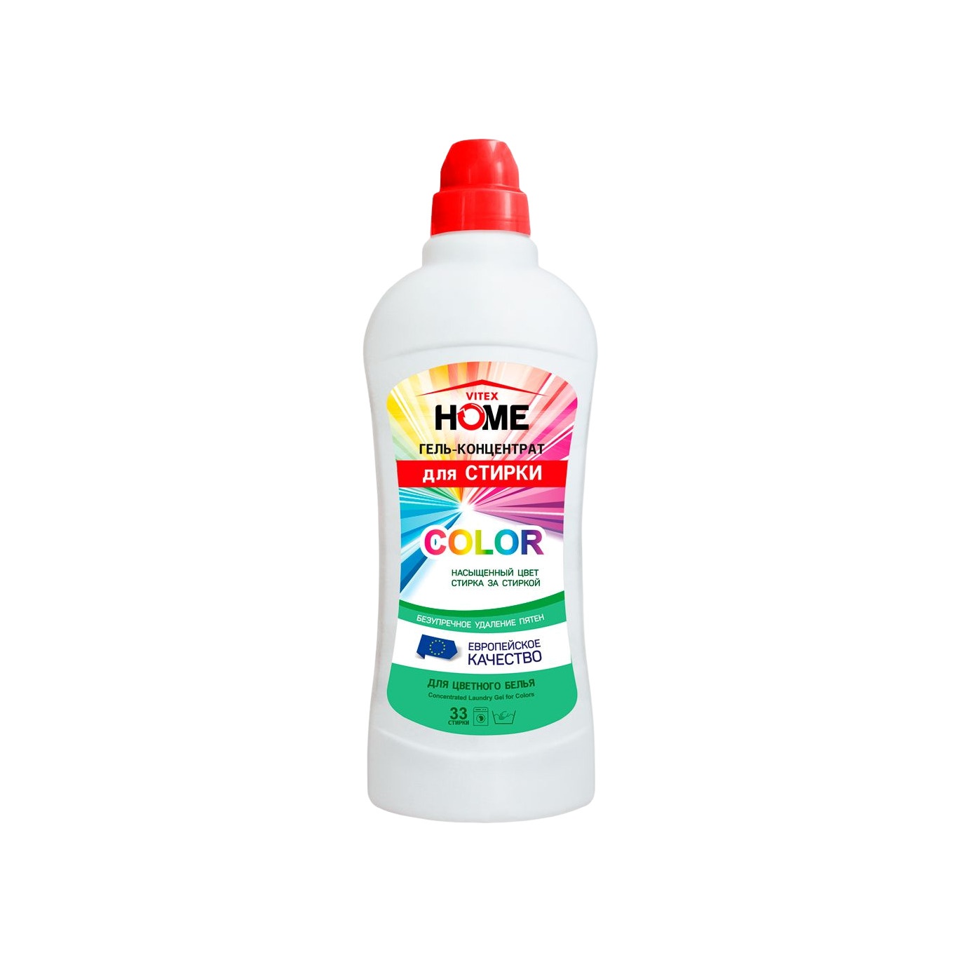 Гель-концентрат для стирки цветного белья Color купить в VISAGEHALL