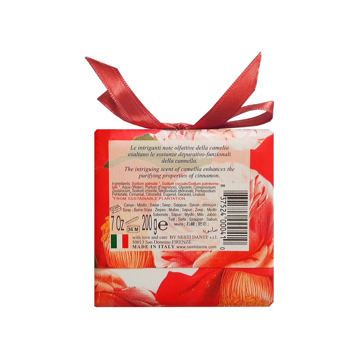 Мыло Камелия и Корица Gli Officinali  купить в VISAGEHALL