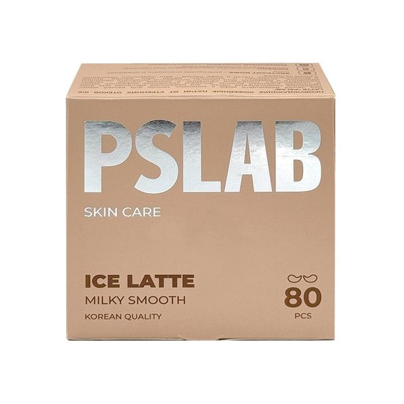 Патчи кофейные от утренних отеков купить в VISAGEHALL