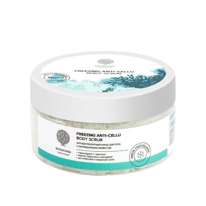 Скраб антицеллюлитный Freezing anti-cellu body scrub