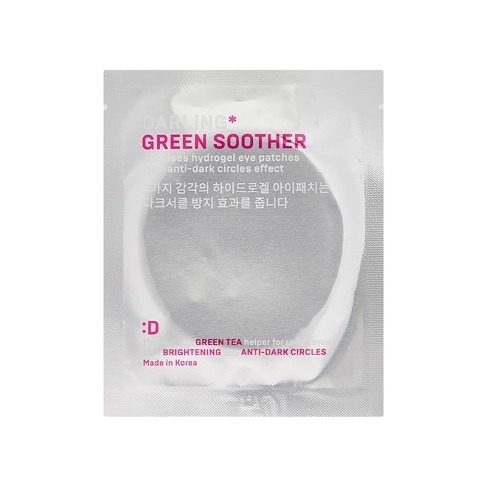 Полисенсорные патчи от темных кругов под глазами Green Soother