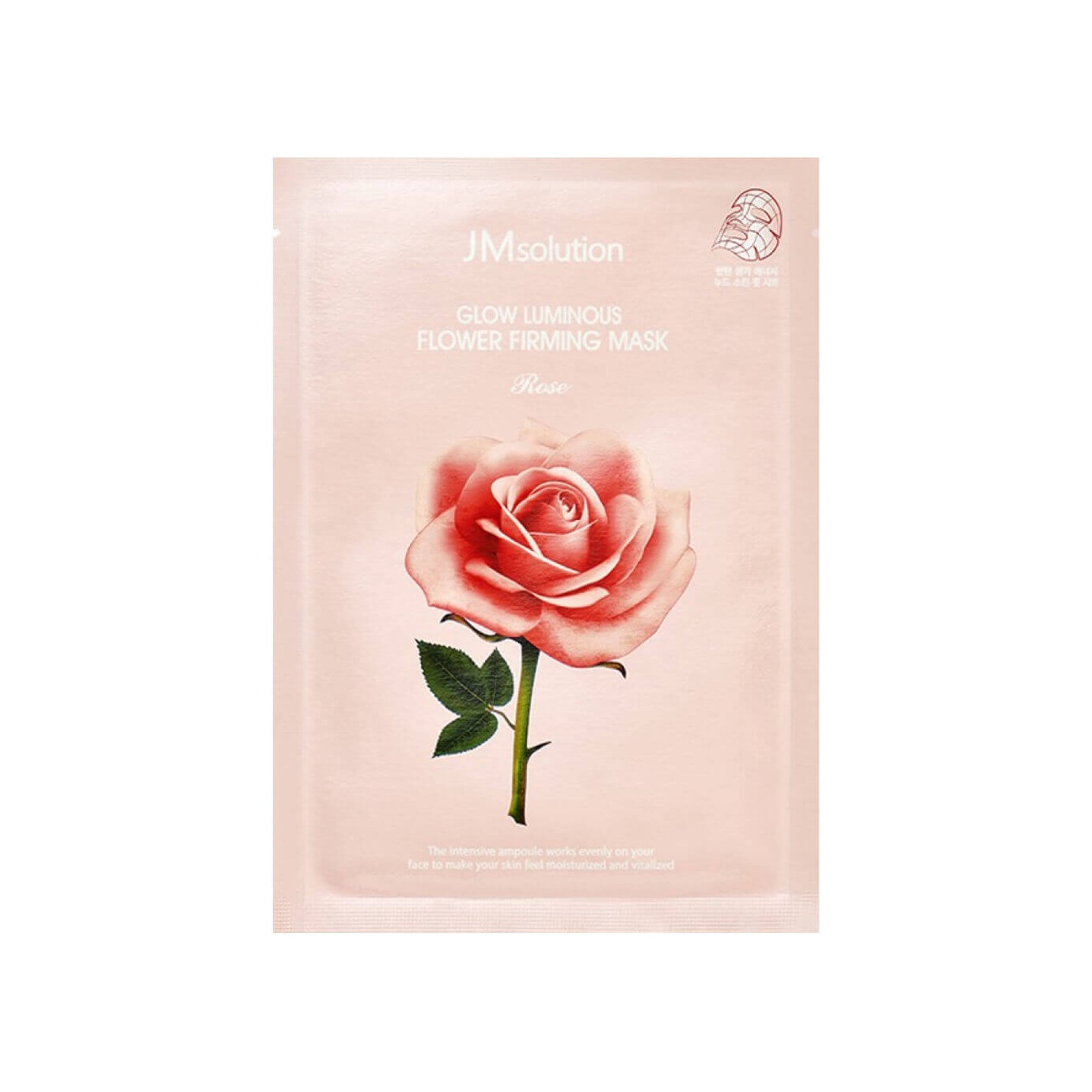 Тканевая маска с экстрактом дамасской розы Glow Flower Firming Mask Rose купить в VISAGEHALL