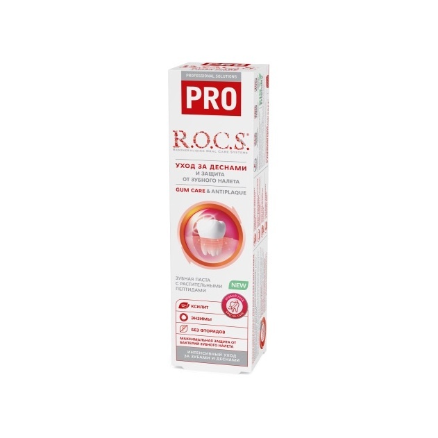 Зубная паста Gum Care & Antiplaque R.O.C.S. 