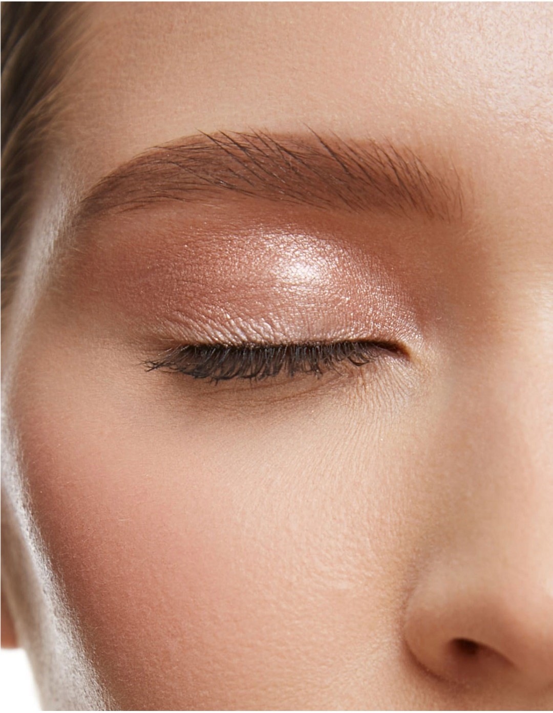 Жидкие тени для век Liquid Eyeshadow 