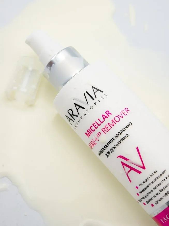 Молочко очищающее мицеллярное для демакияжа Micellar Make-up Remover купить в VISAGEHALL