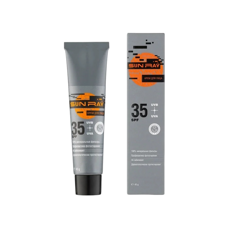 Крем для лица Sun Ray SPF35